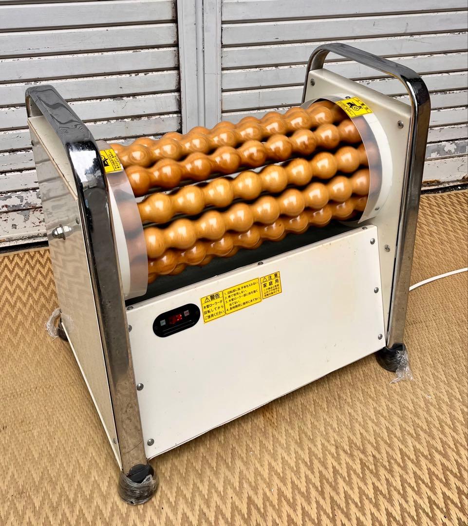 ③【レア】株式会社中旺ヘルス　シェイプアップローラー CR-165 家庭用