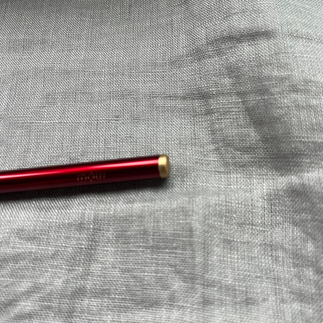 資生堂 インウイ アイブローペンシル 替芯2本付き