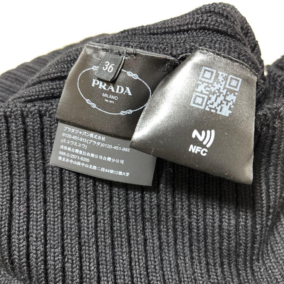 PRADA スリムフィット リブニット スカート ウール ブラック プラダ　36