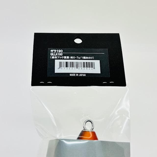 新品 CB ONE シービーワン GILLA ギラ190 ギラ イカ ルアー