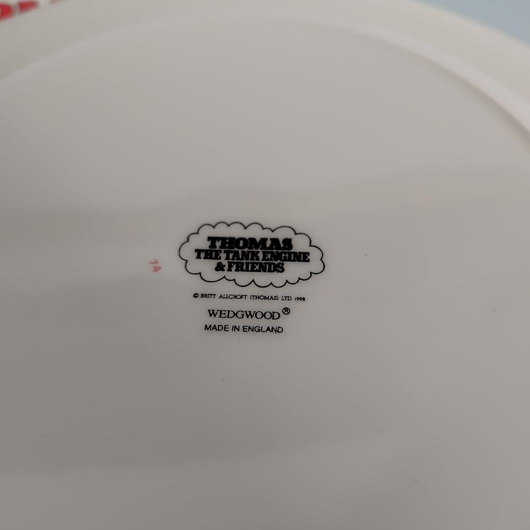 トーマス　　洋食器　プレート　皿　２点セット