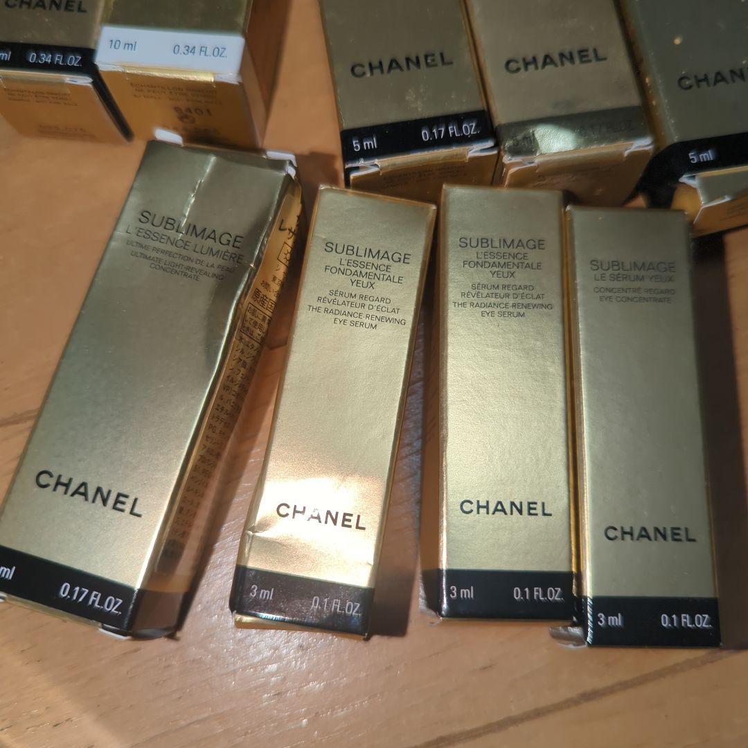 CHANEL SUBLIMAGE トライアルセット多数