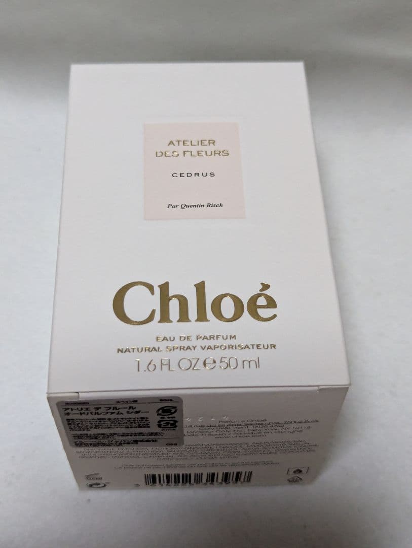 クロエアトリエデフルールオードパルファムシダー50ml