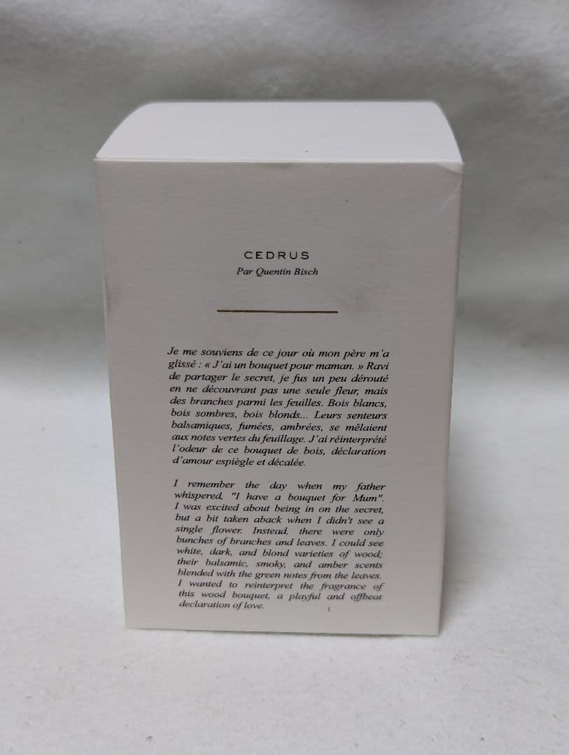 クロエアトリエデフルールオードパルファムシダー50ml