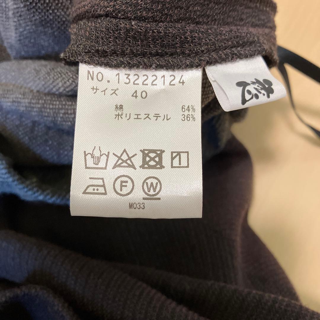 慈雨のサルエルパンツ♡