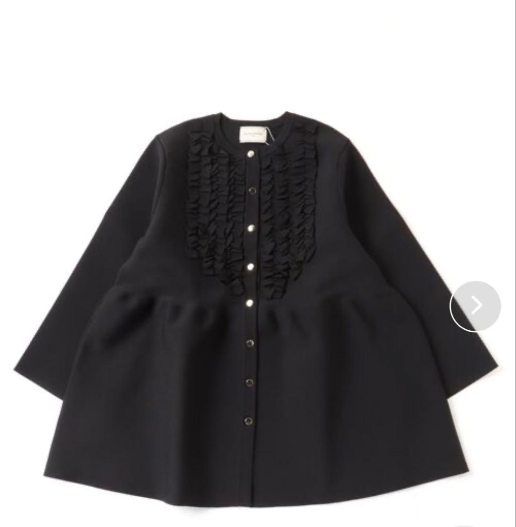 ユナイテッドアローズのミニフリルカーディガン