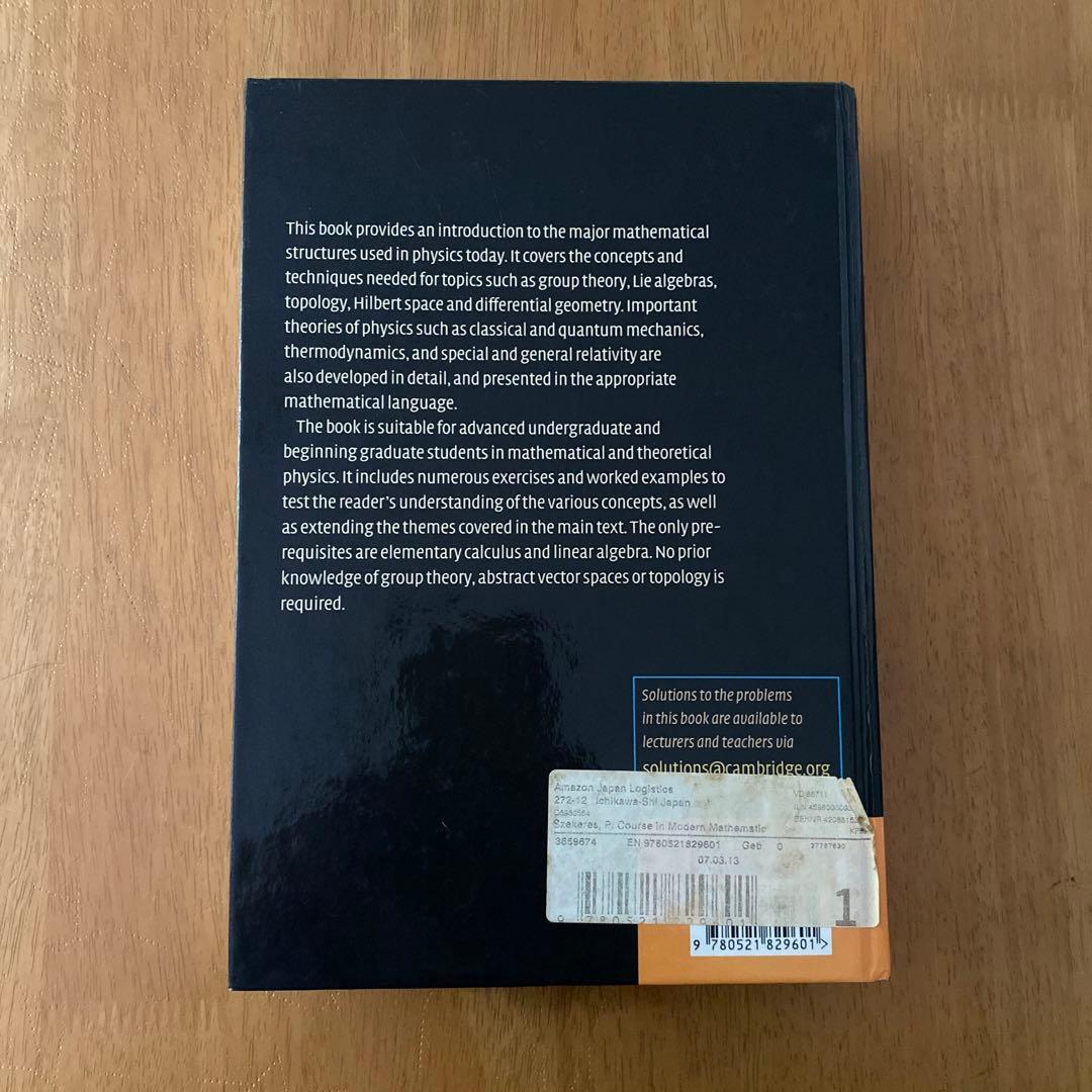 洋書 A course in Modern Mathematical Physics