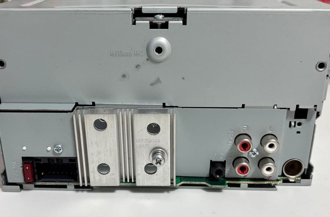 カーオーディオ KENWOOD DPX-U750BT