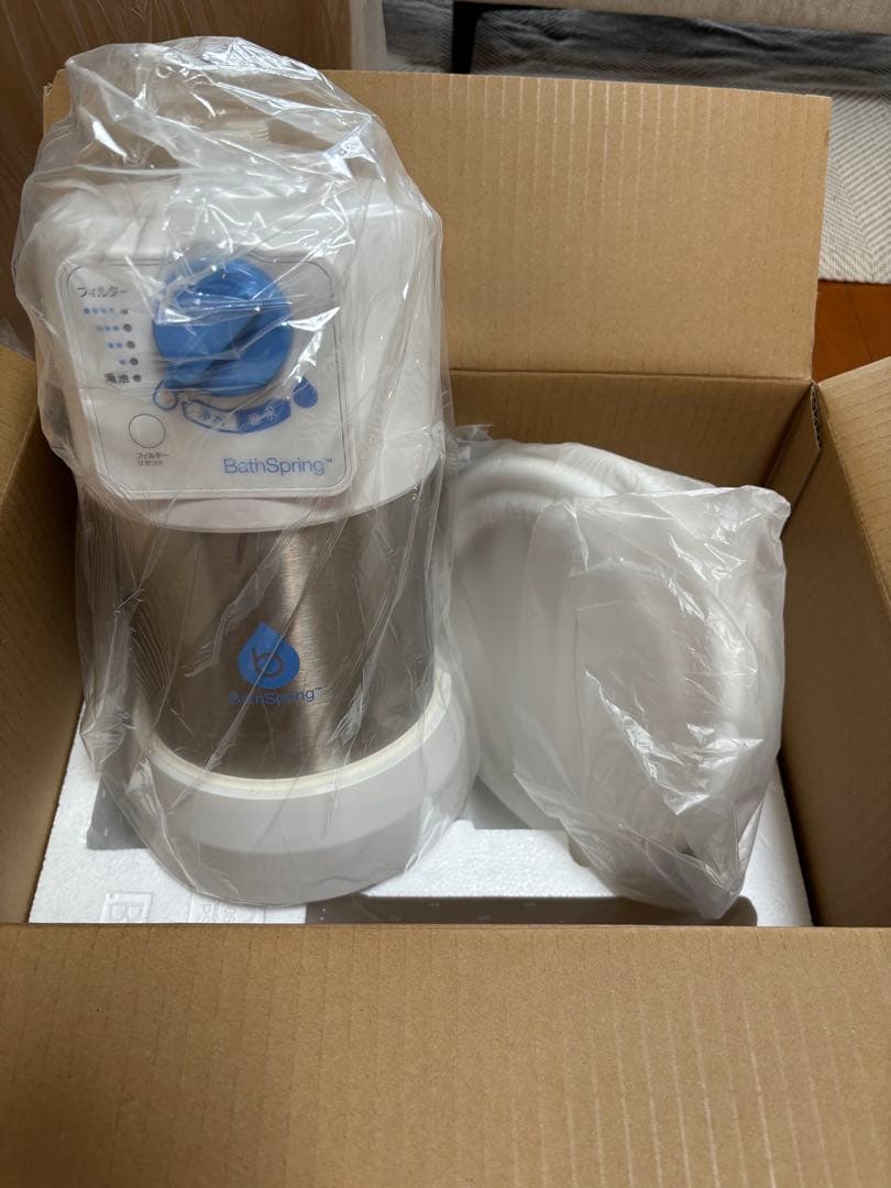 AMWAY 未使用 BathSpring 浄水器 ホワイト/シルバー