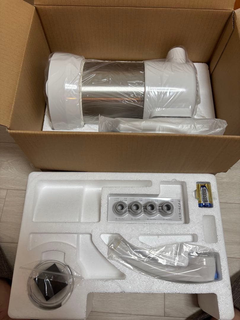 AMWAY 未使用 BathSpring 浄水器 ホワイト/シルバー