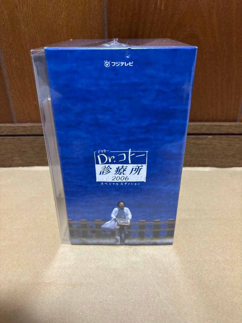 Dr.コトー診療所2006 スペシャル・エディション DVD-BOX〈7枚組〉