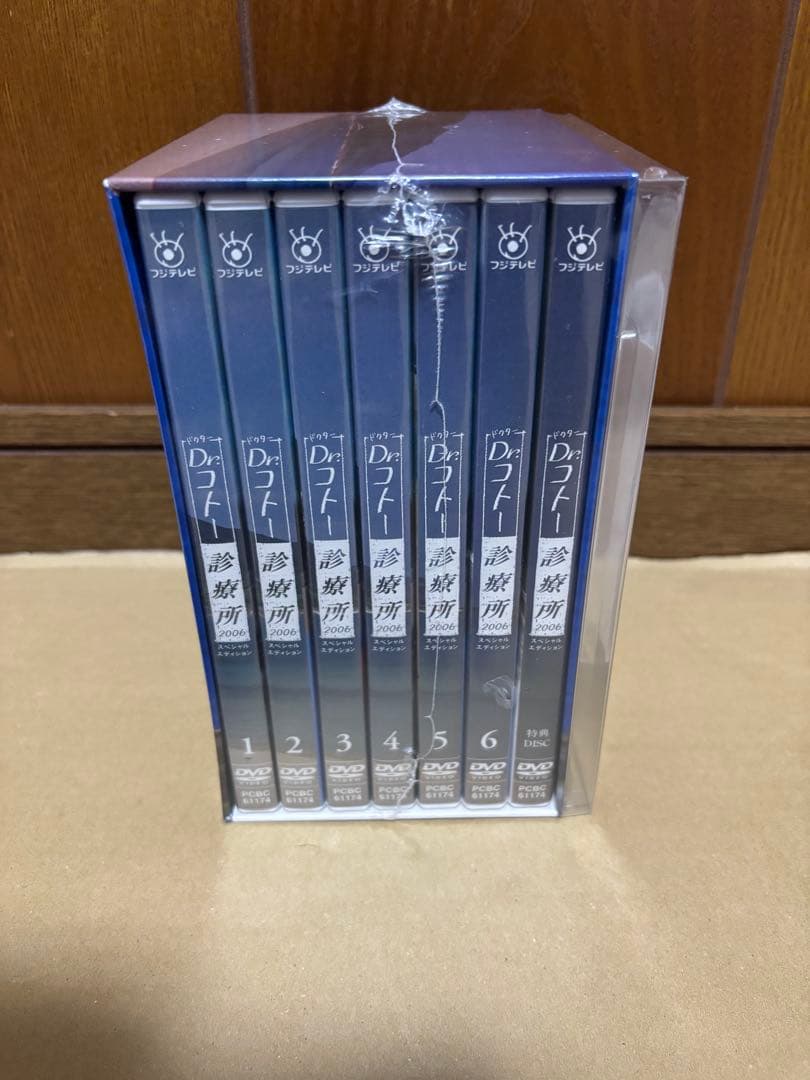 Dr.コトー診療所2006 スペシャル・エディション DVD-BOX〈7枚組〉
