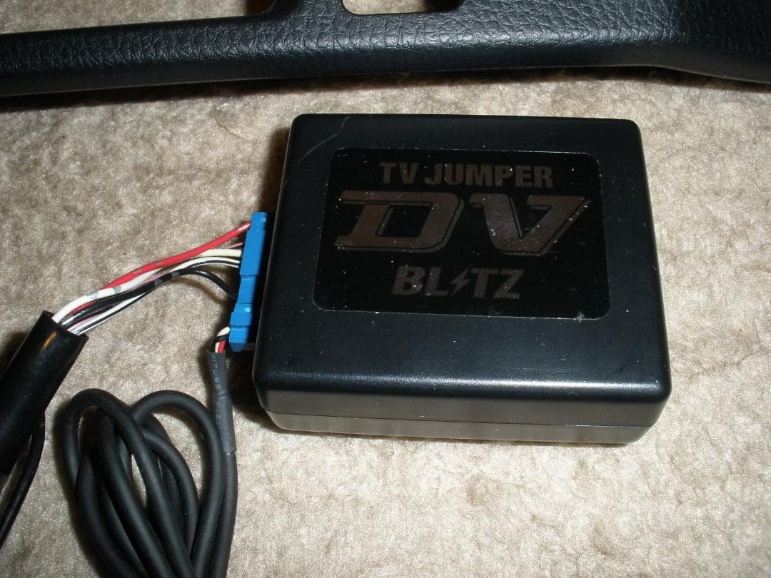 トヨタ純正ナビゲーション　NSZT-Y64T　地図データ22年春版・更新24年