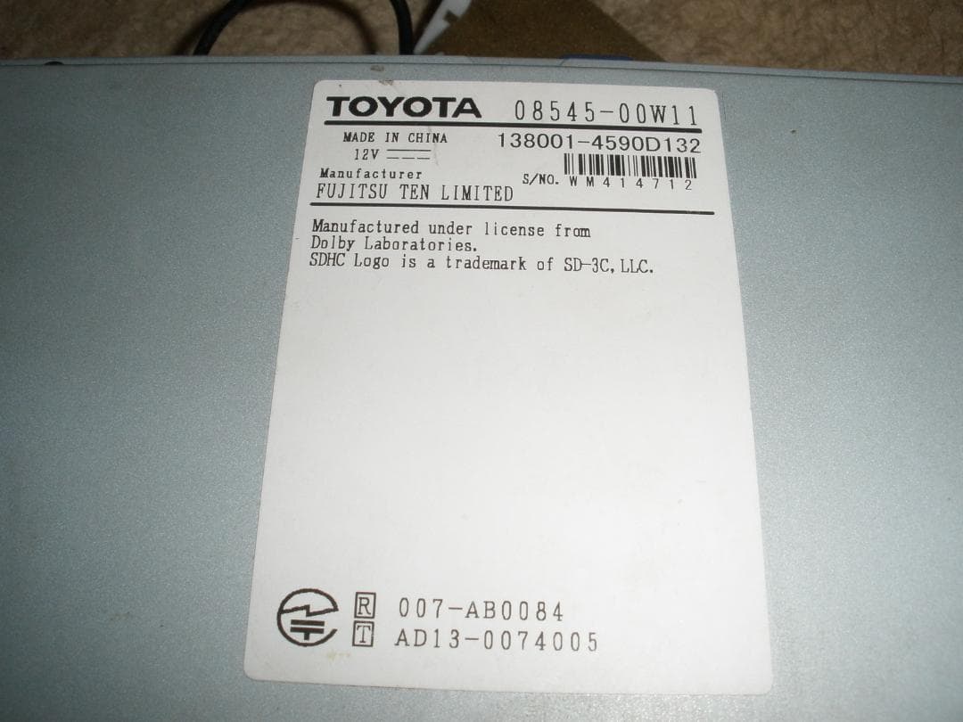 トヨタ純正ナビゲーション　NSZT-Y64T　地図データ22年春版・更新24年