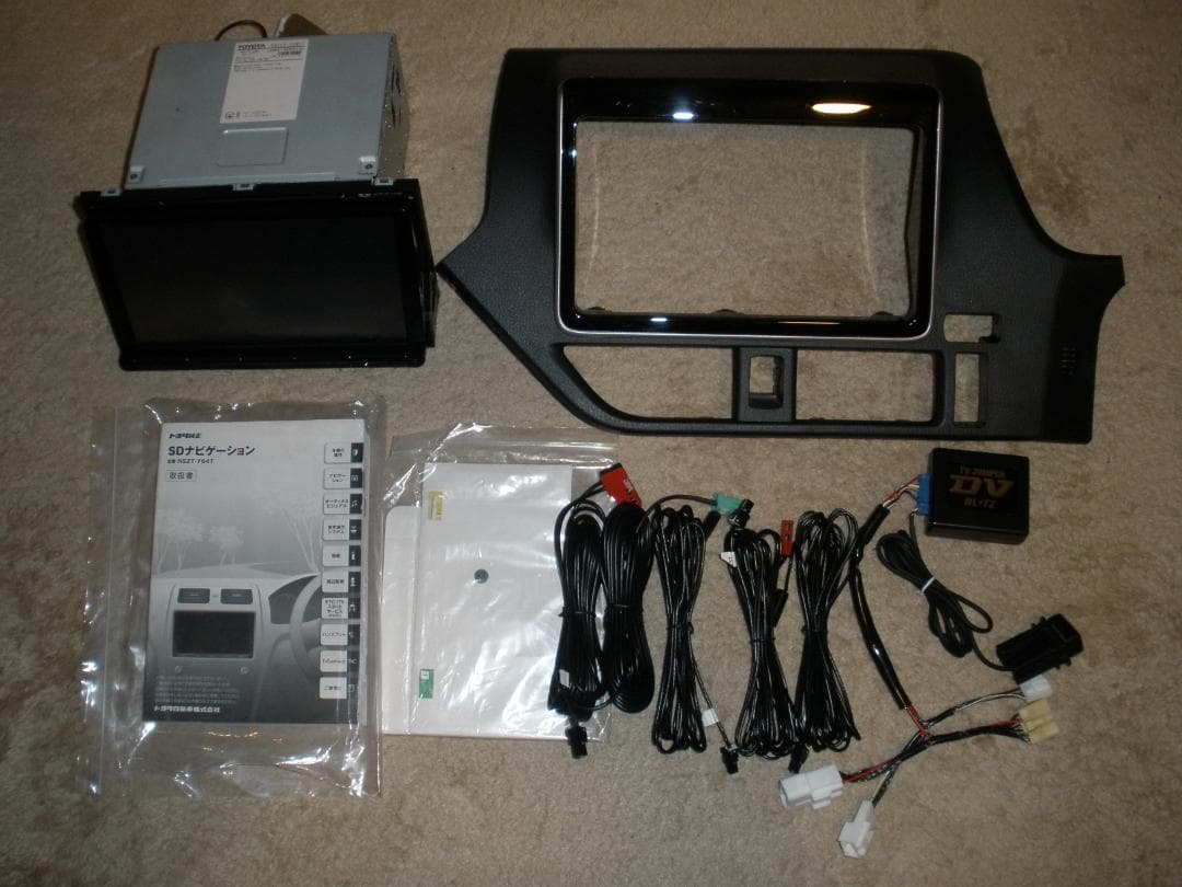 トヨタ純正ナビゲーション　NSZT-Y64T　地図データ22年春版・更新24年