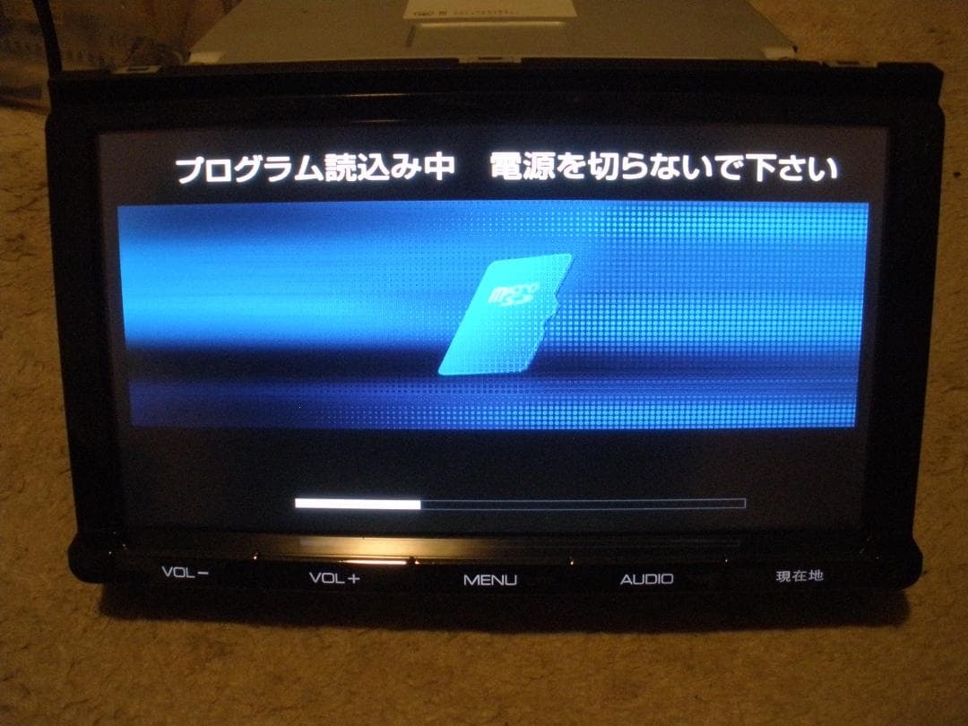 トヨタ純正ナビゲーション　NSZT-Y64T　地図データ22年春版・更新24年