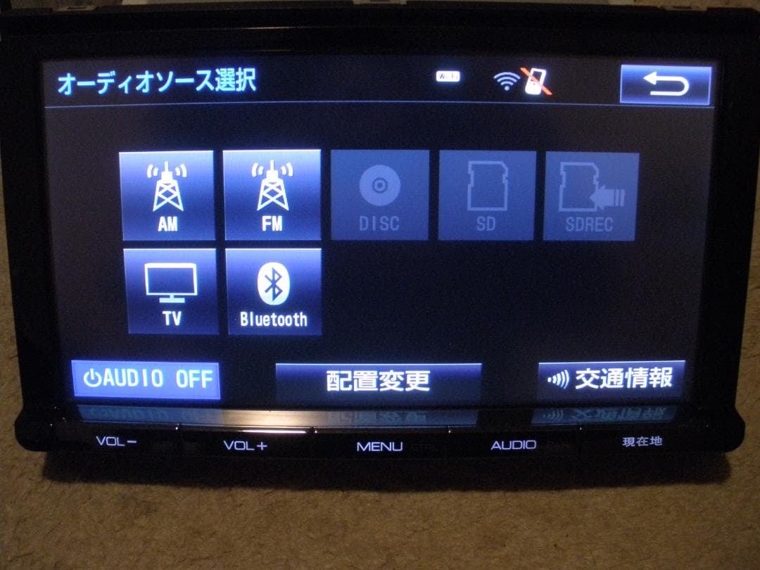 トヨタ純正ナビゲーション　NSZT-Y64T　地図データ22年春版・更新24年