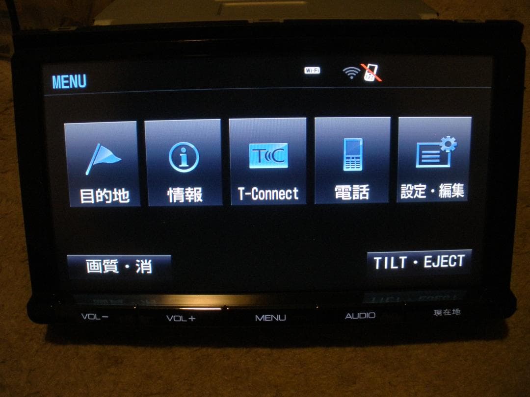 トヨタ純正ナビゲーション　NSZT-Y64T　地図データ22年春版・更新24年