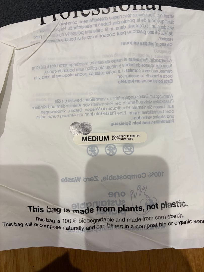 ennoy シティフリースパンツ　size:M 22aw