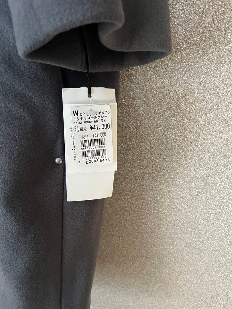 Aga ヤマダヤ 福袋　Double Melton Cocoon Coat