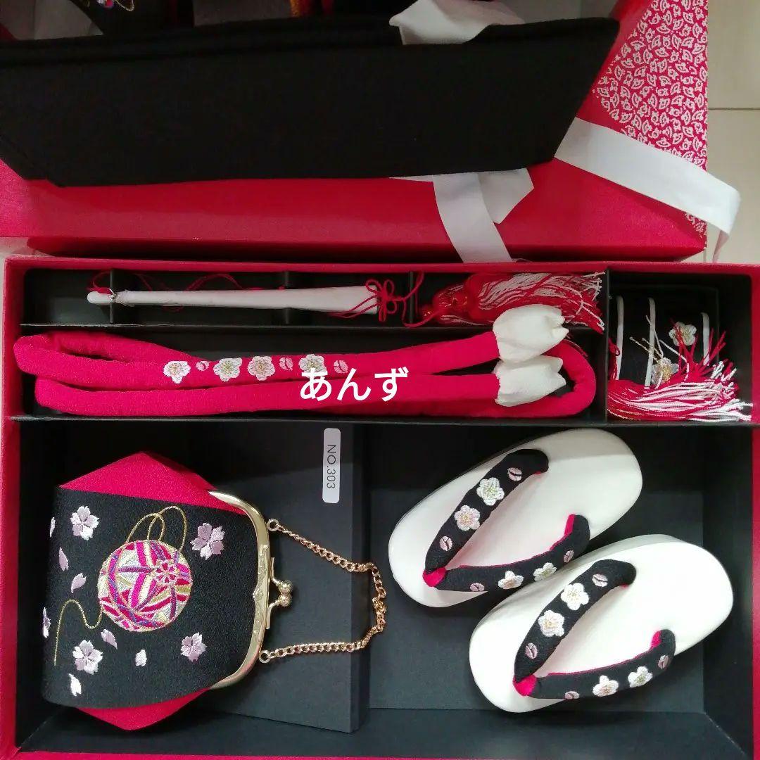 七五三　作り帯　はこせこセット　黒　3歳