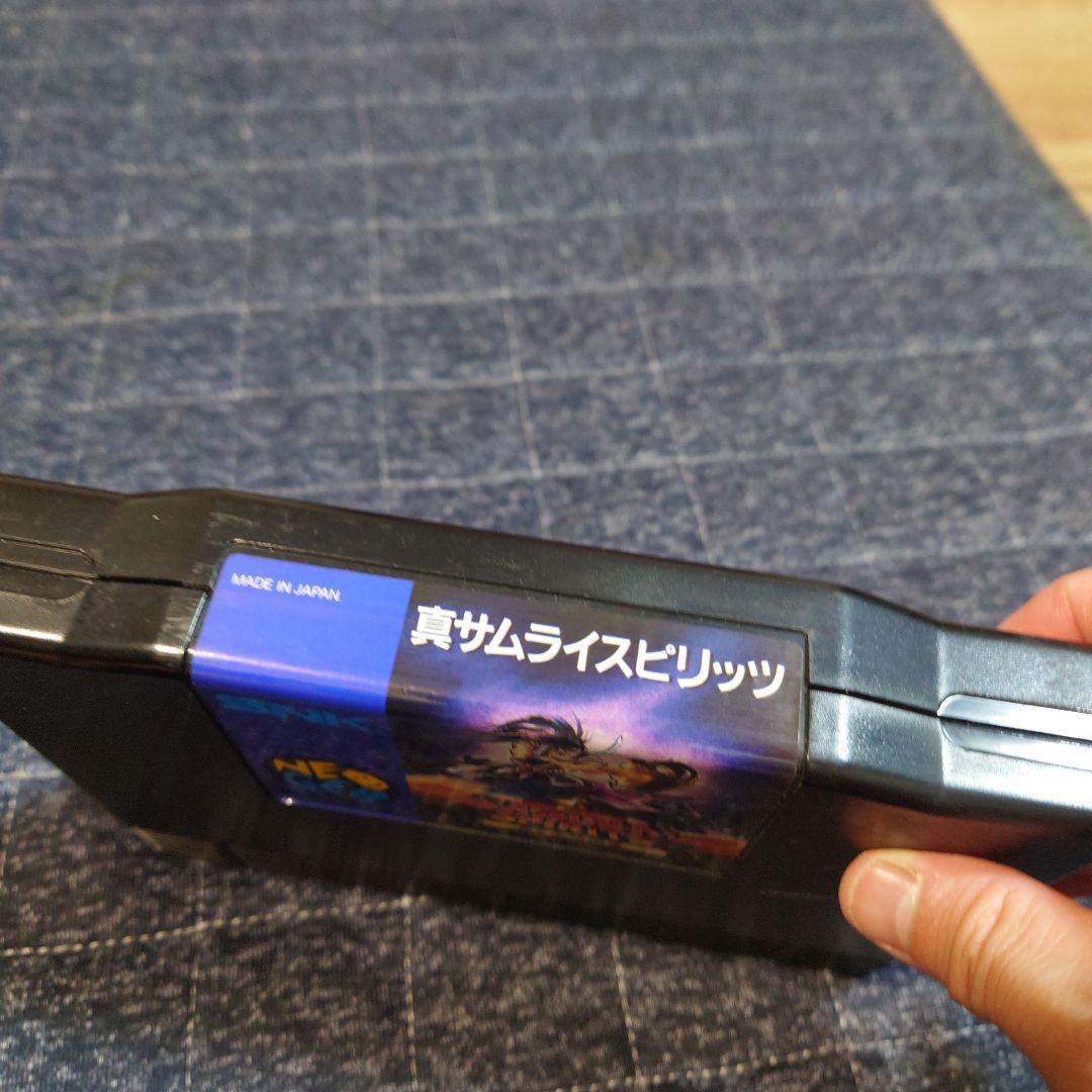 NEOGEO　真SAMURAI SPIRITS 覇王丸地獄変