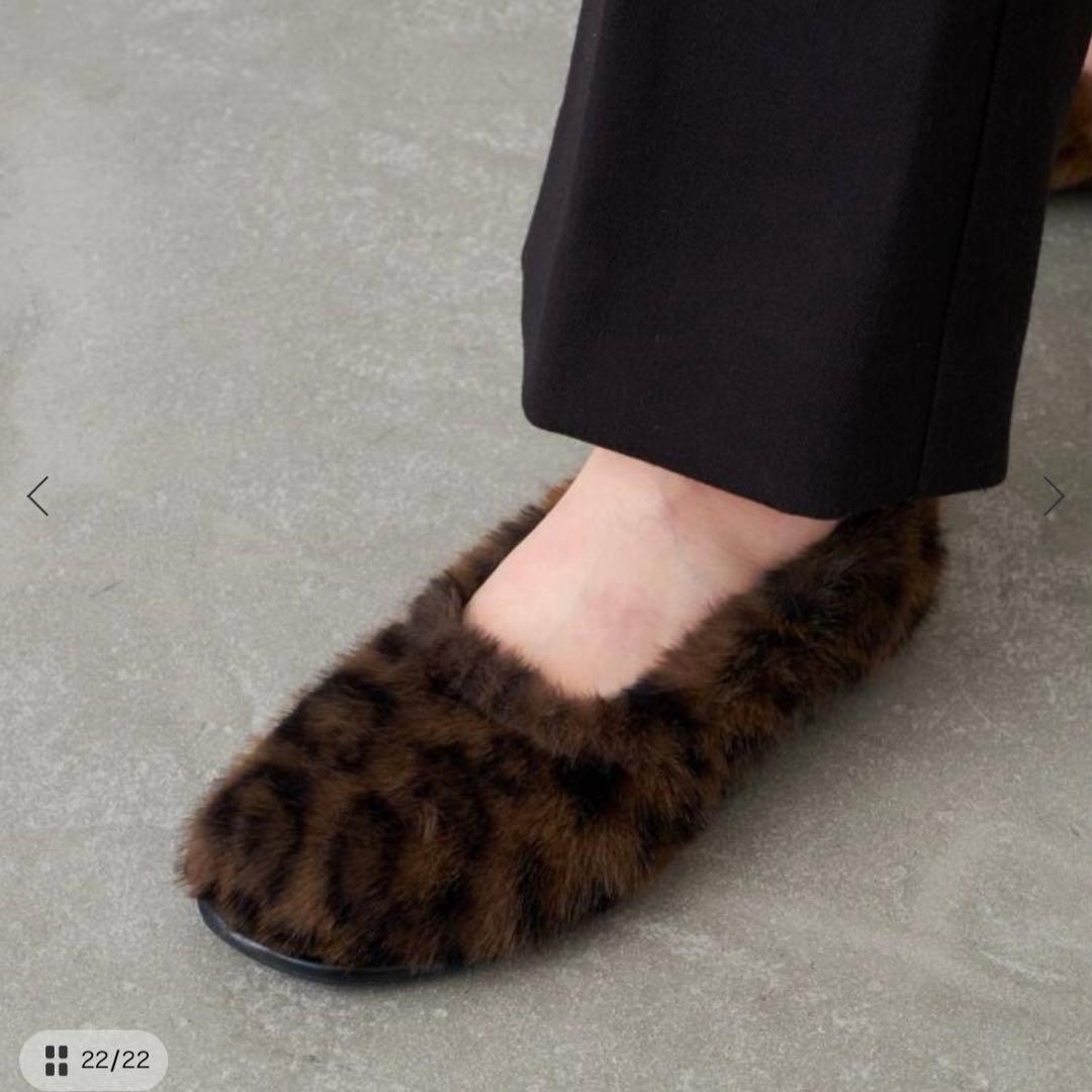 LE TALON GRISE ファーギャザーバレリーナ　レオパード24.5cm