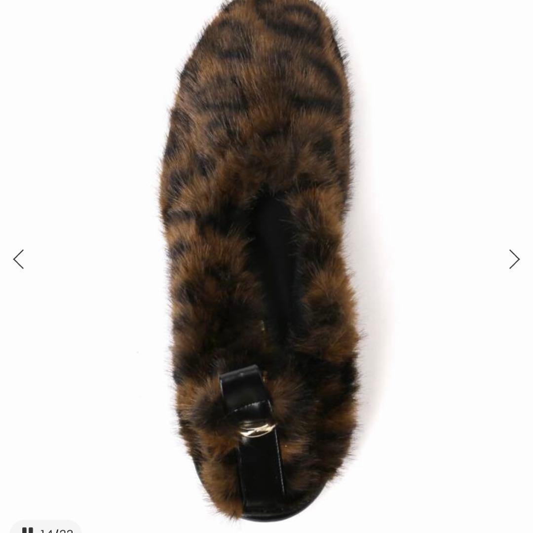 LE TALON GRISE ファーギャザーバレリーナ　レオパード24.5cm