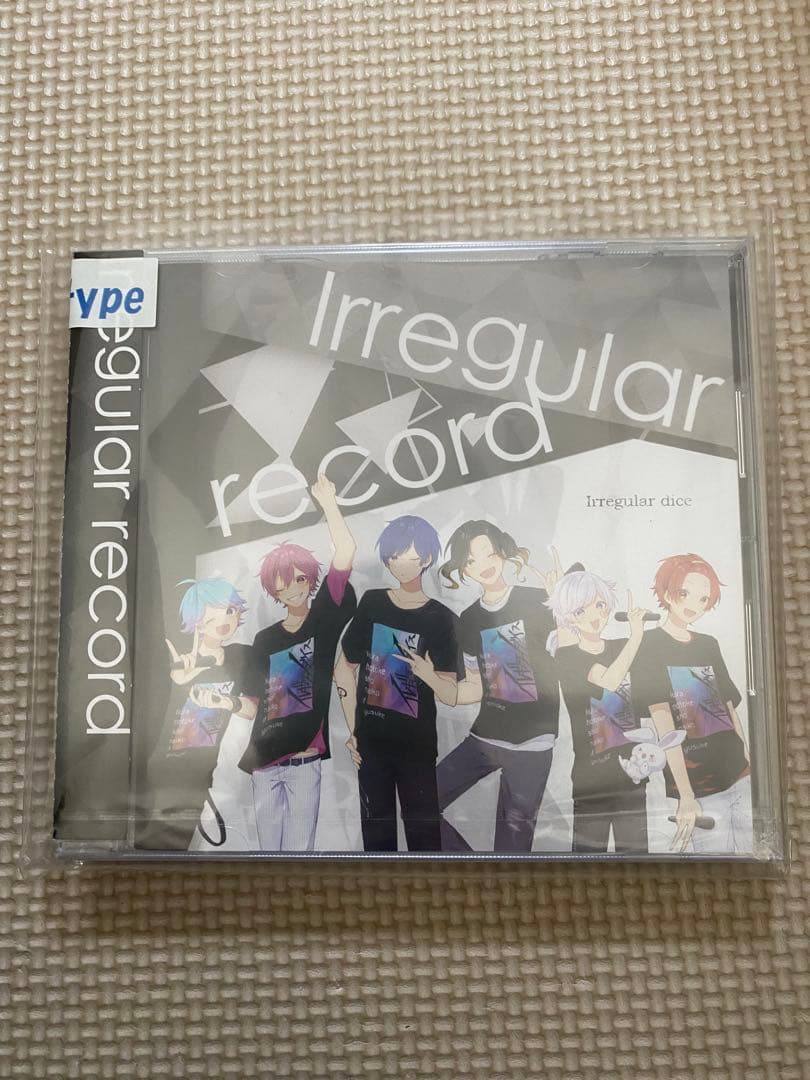 いれいす Irregular record B盤
