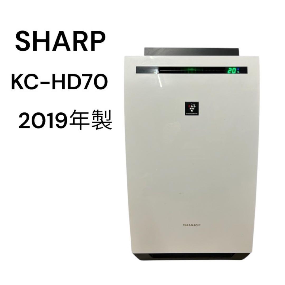 シャープ　除加湿空気清浄機　KC-HD70-W