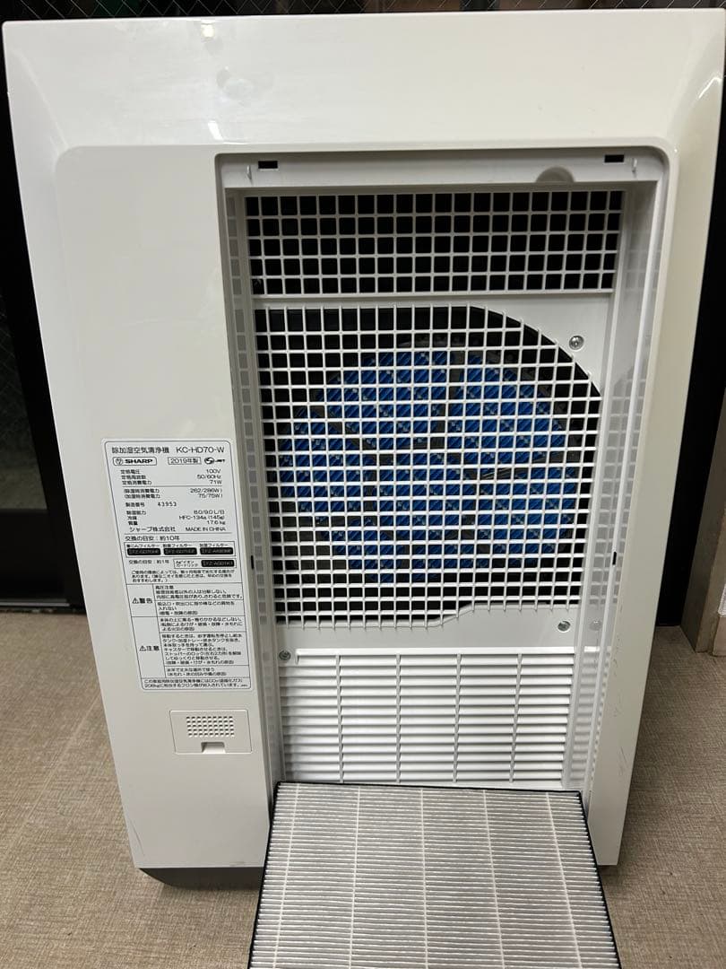 シャープ　除加湿空気清浄機　KC-HD70-W
