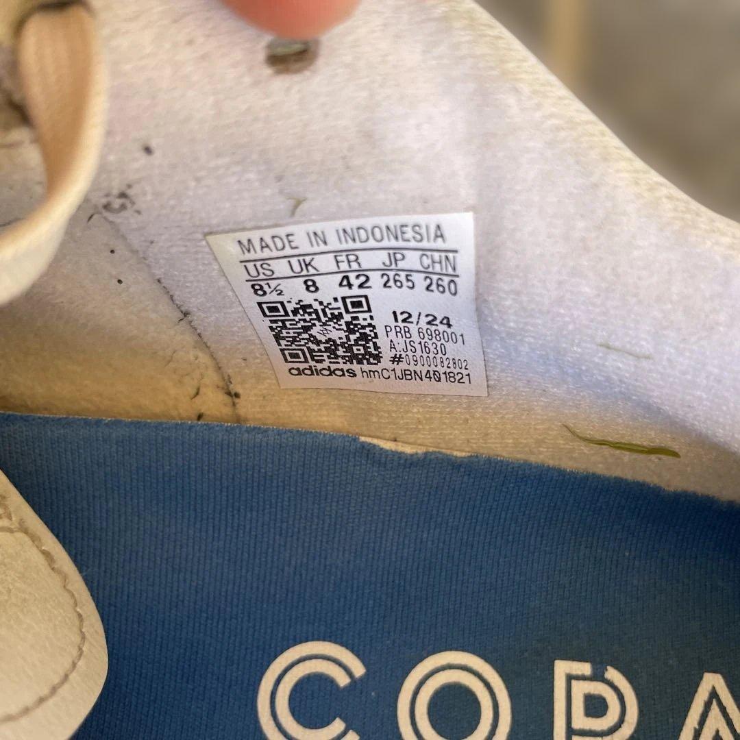 アディダス　COPA ICON II PRO HG