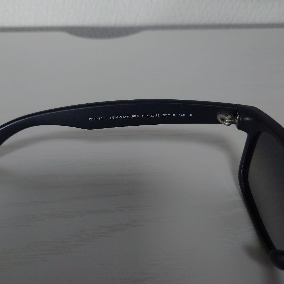 Ray-Ban 2132-F 601-S/78 ウェイファーラー サングラス