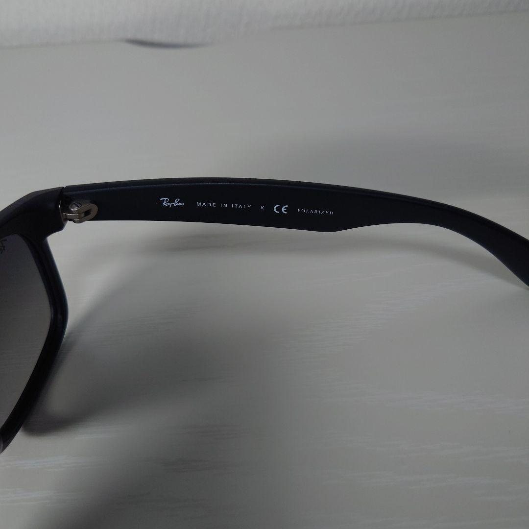 Ray-Ban 2132-F 601-S/78 ウェイファーラー サングラス