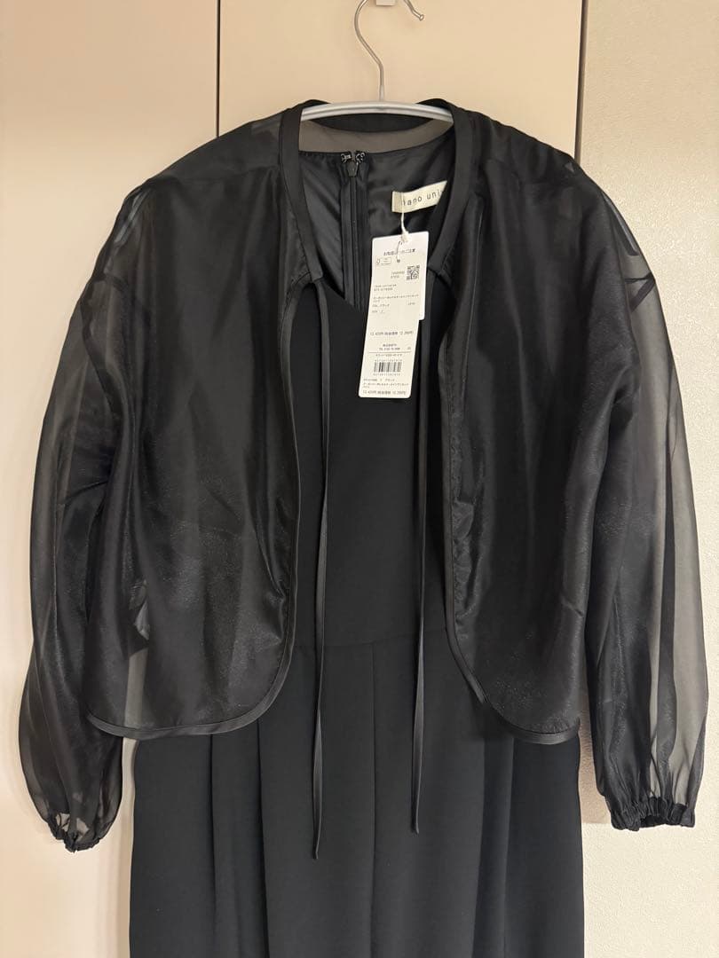 NANO universe オーガンジーボレロ＆オールインワンセットパンツ