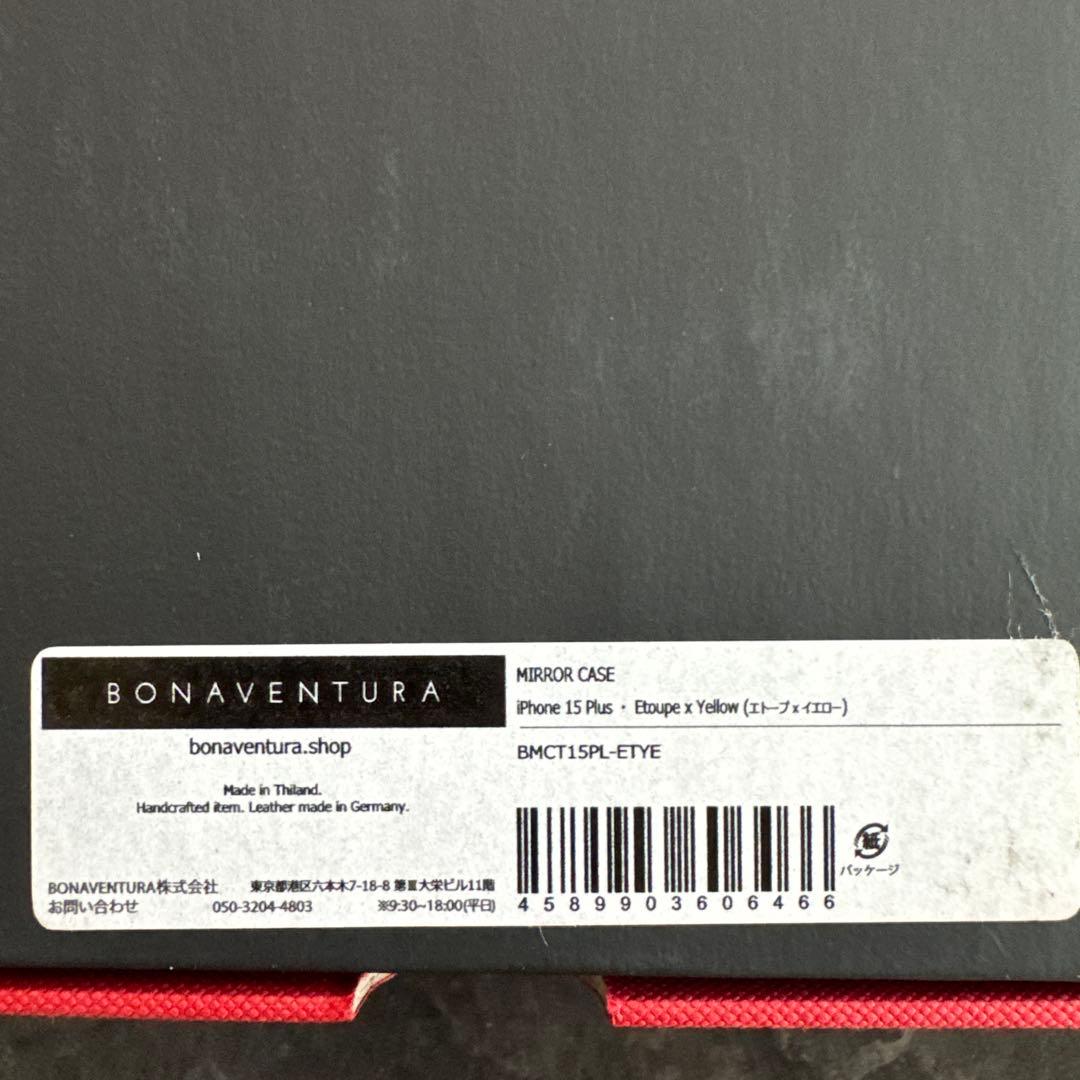 新品 iPhone 15 plus 肩掛け ストラップ付き ミラー