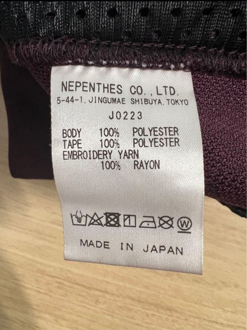 【Needles】Narrow Track Pant