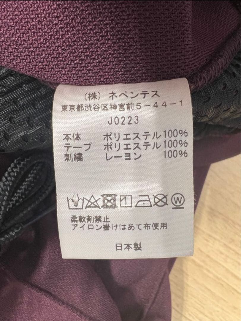 【Needles】Narrow Track Pant