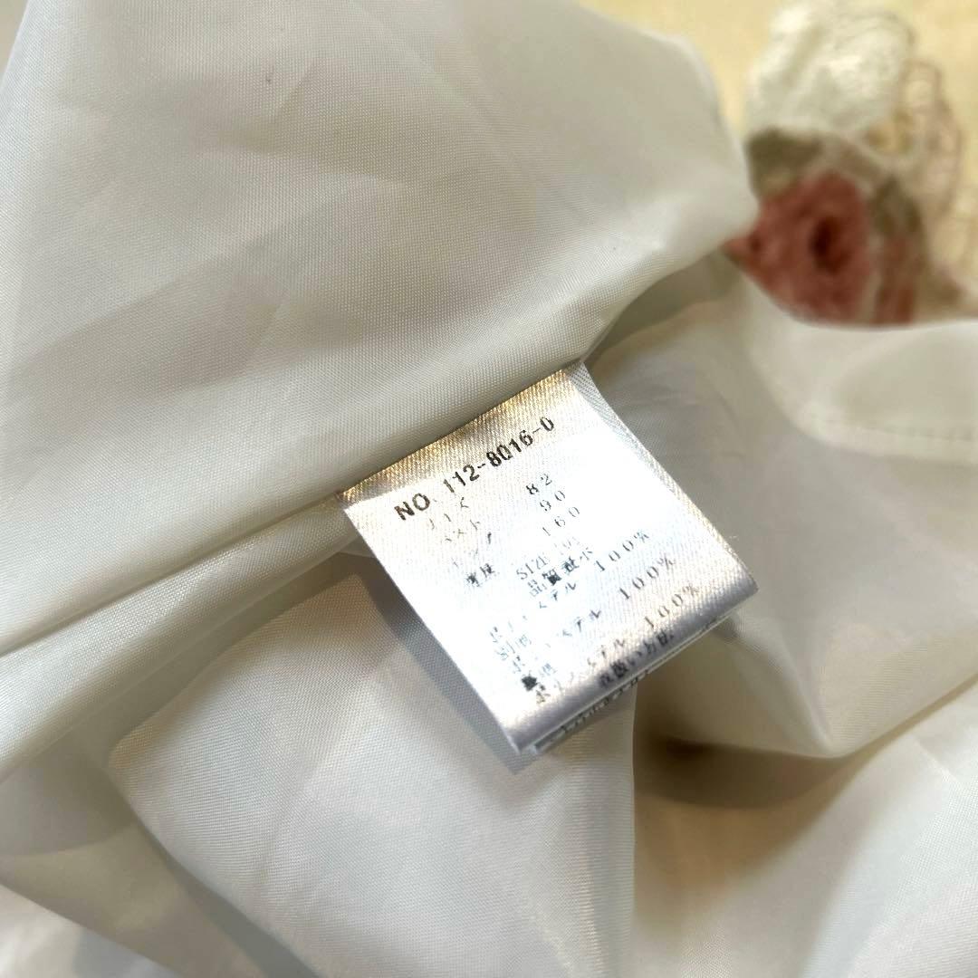 リズリサ　ポンチョ　LIZLISA ファー　花柄ポンチョ コート　レディース