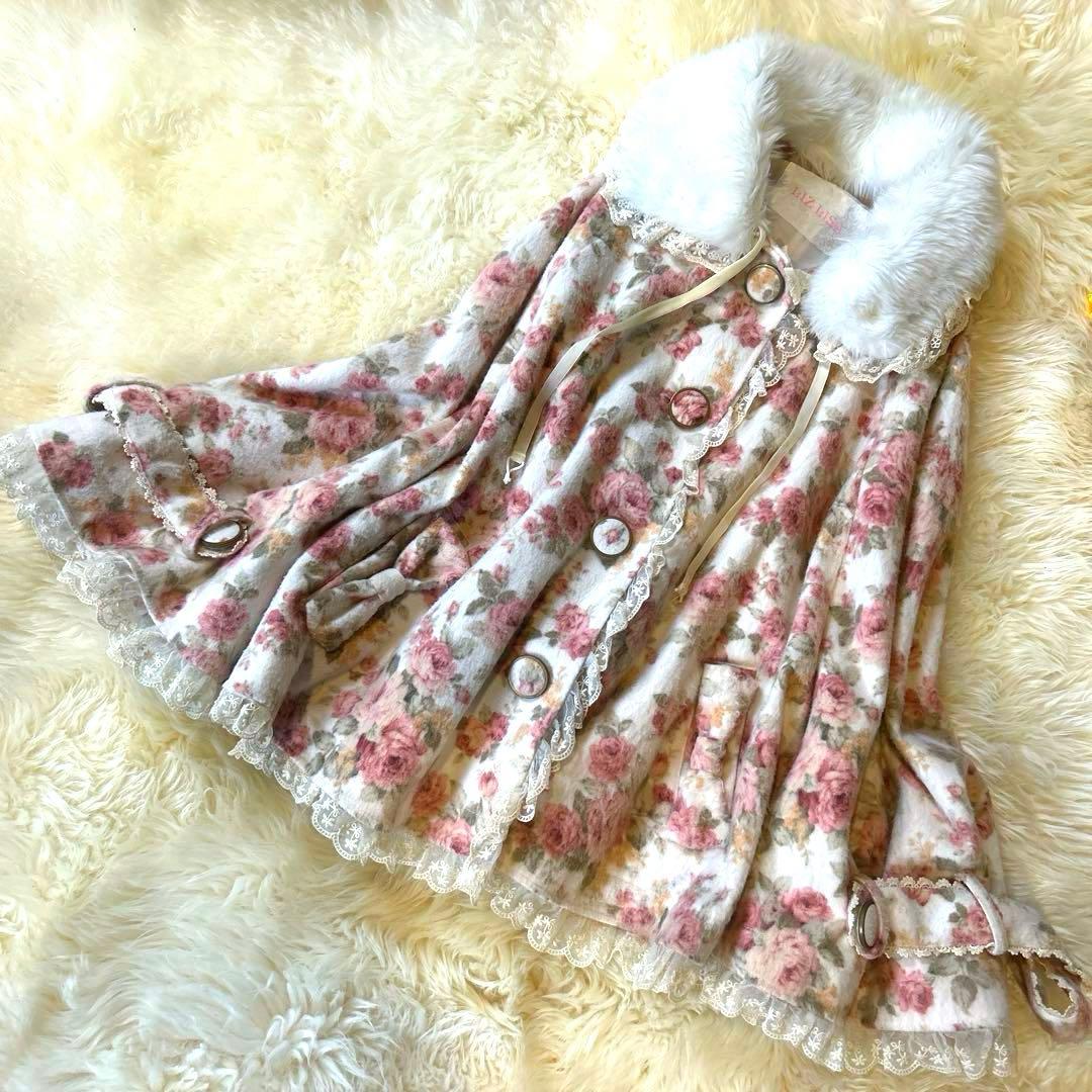 リズリサ　ポンチョ　LIZLISA ファー　花柄ポンチョ コート　レディース