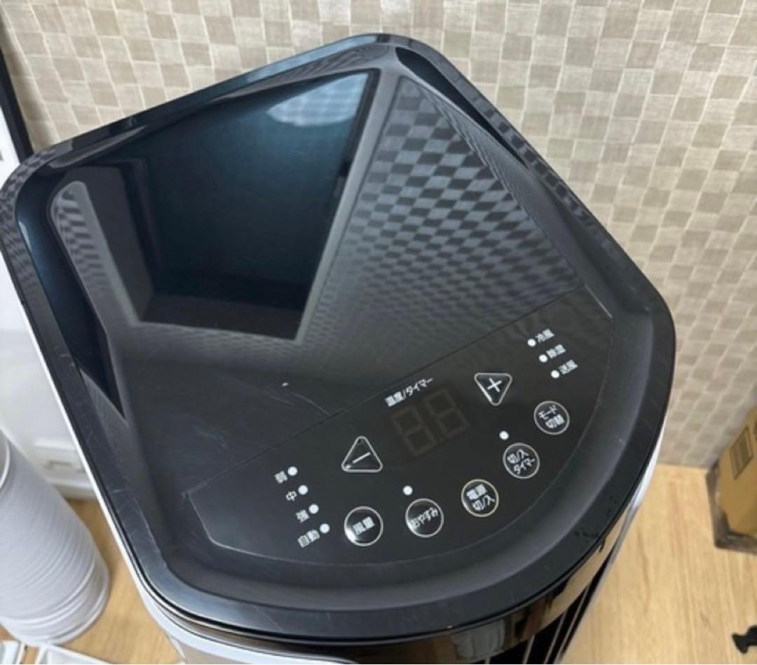 ポータブル クーラー ~7畳 2022年モデル IPP-2222G 付属品多数