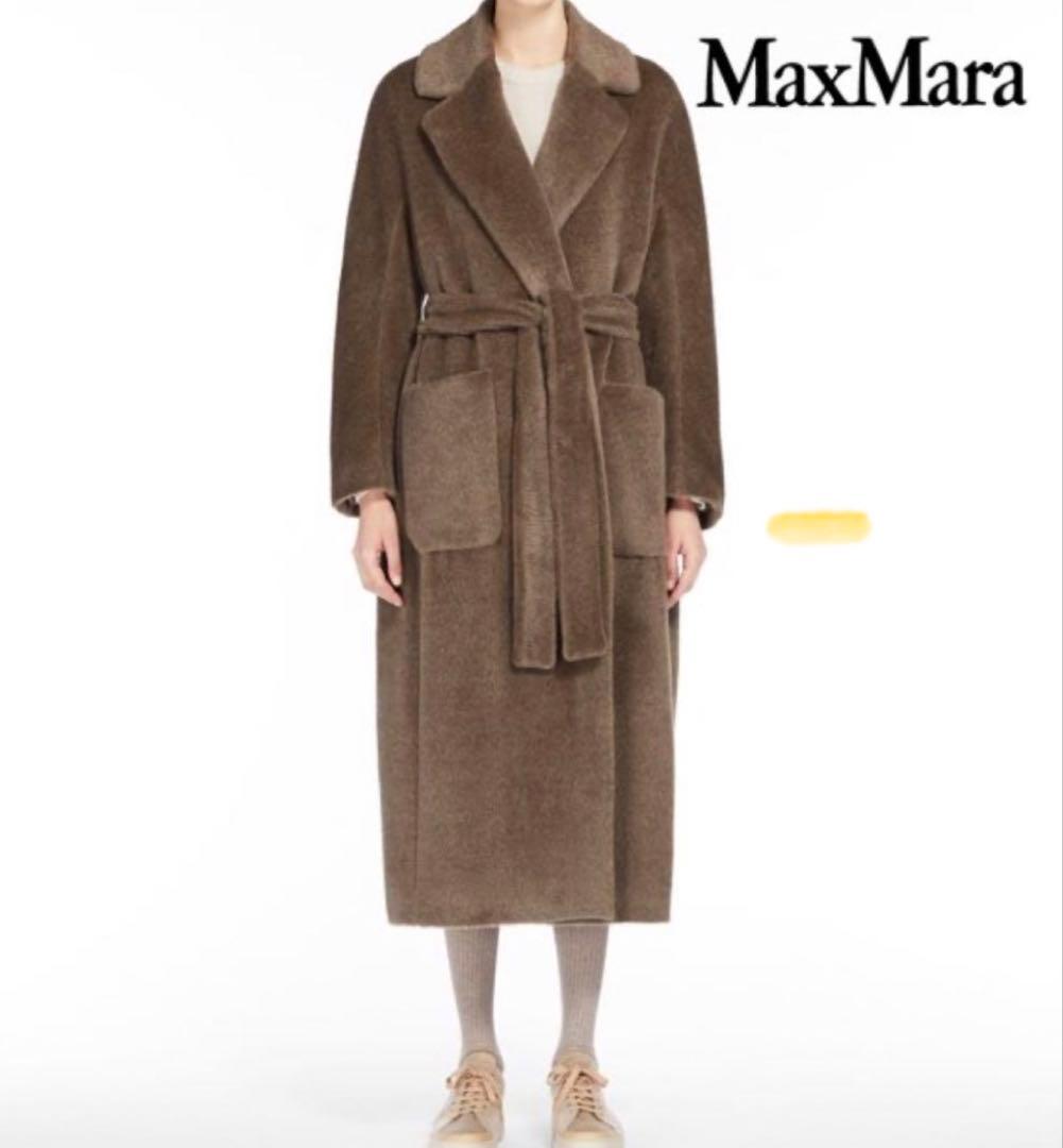 ⭐️S'MaxMaraマックスマーラシャギーコート38
