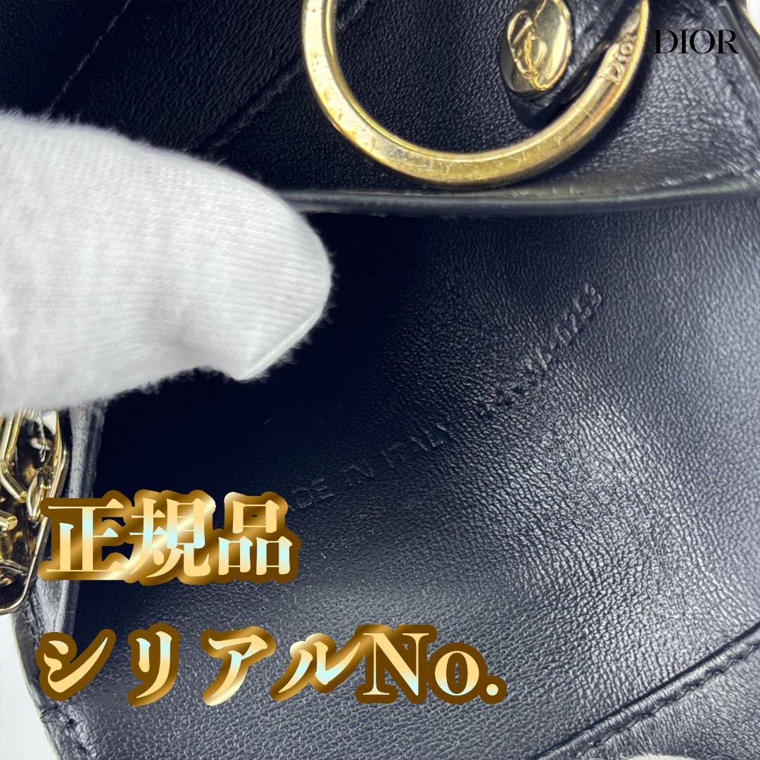 正規品　美品　Dior ディオール　カナージュ　ラムスキン　４連　キーケース