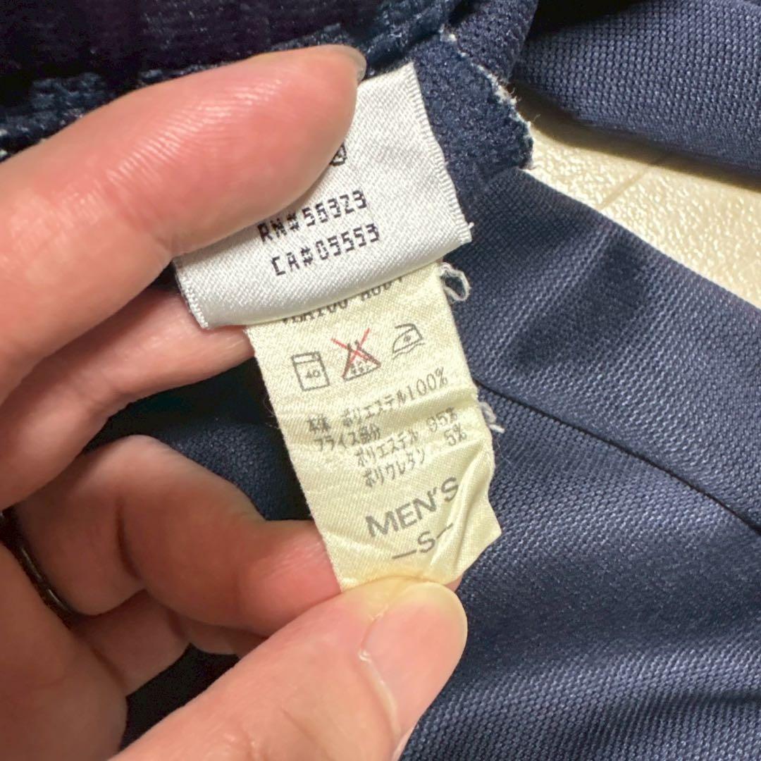 Nike ナイキ　90s ネイビー フルジップジャージ 上下セットアップ