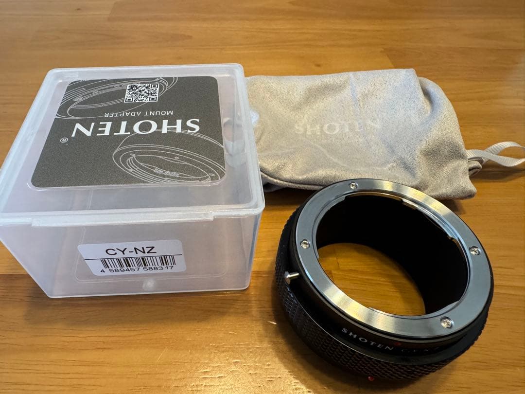 Carl Zeiss Planar 50mm F1.4 MMJ CY-NZセット