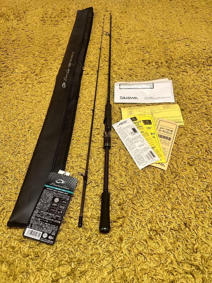 たあち　ダイワ エメラルダス ストイスト AGS 76MMH-SMT