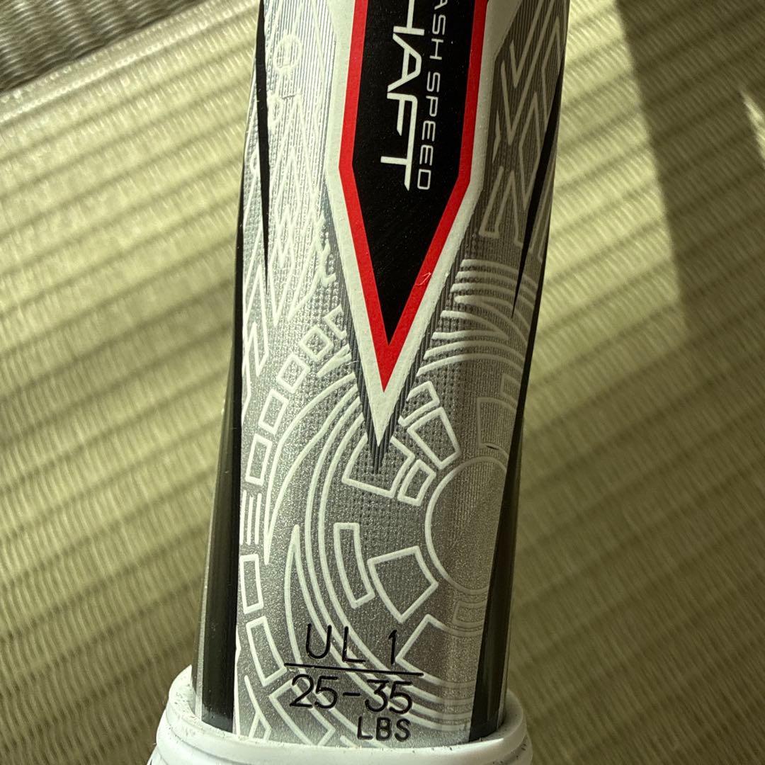 ヨネックス　YONEX エフレーザー9V