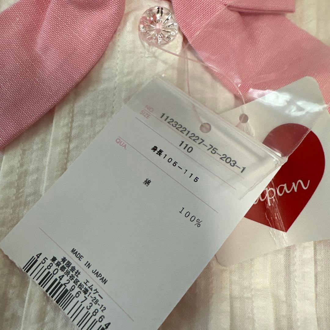 最終本日削除　110SHIRLEY TEMPLE さくらんぼプリントワンピース