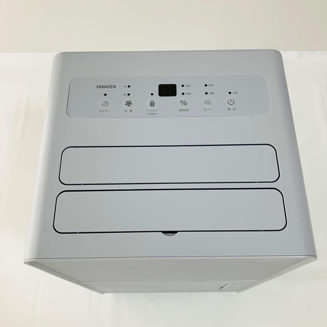 美品 2024年製 除湿機 YAMAZEN 山善 EDC-H60 動作良好
