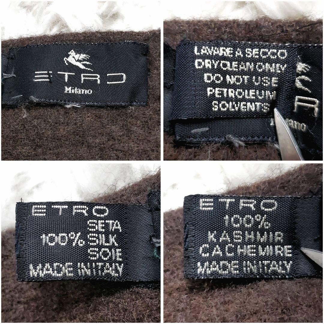 極美品✨ETRO カシミヤ×シルク生地 総柄マフラー ストール リバーシブル